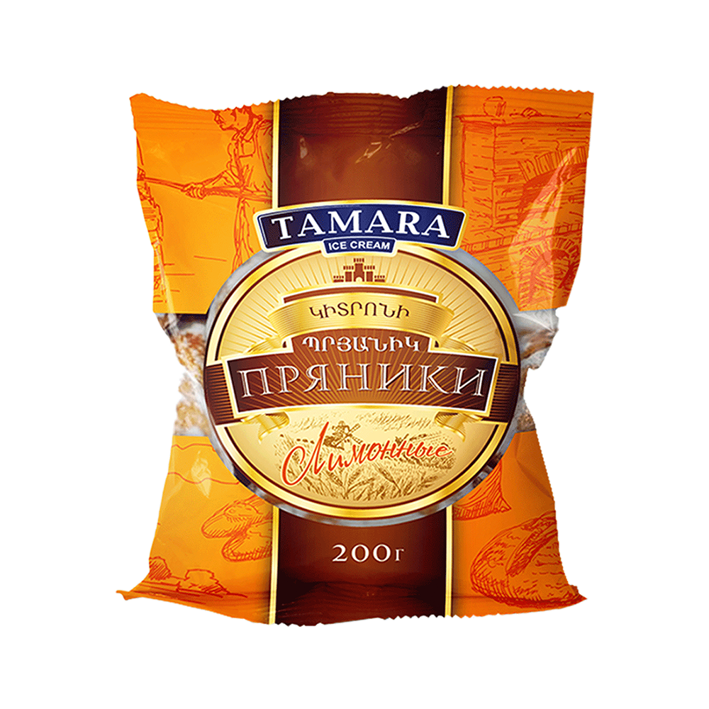 Քաղցրաբիթ կիտրոնի