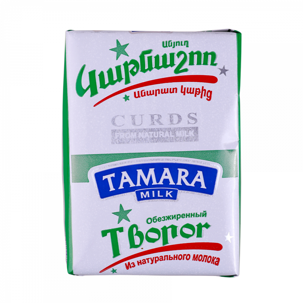 Կաթնաշոռ յուղազերծված